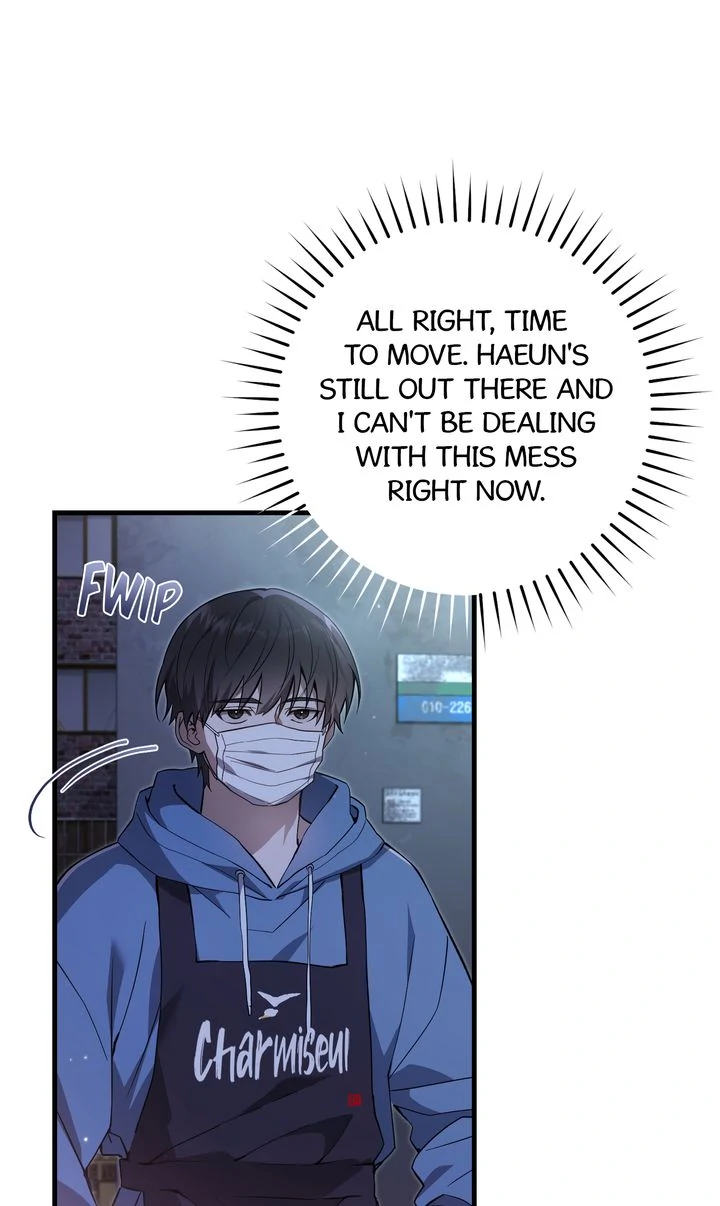 The Hunter’s Gonna Lay Low [Official] - Chapter 3 manhwa