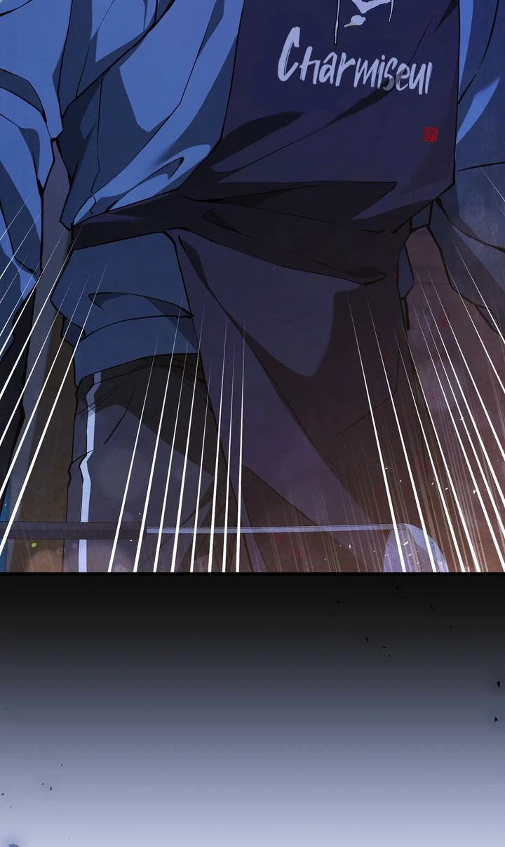 The Hunter’s Gonna Lay Low [Official] - Chapter 3 manhwa