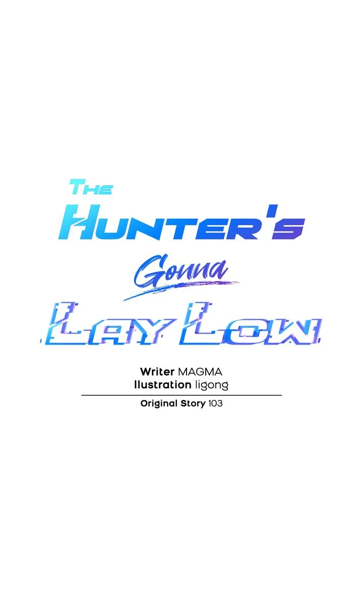 The Hunter’s Gonna Lay Low [Official] - Chapter 30 manhwa