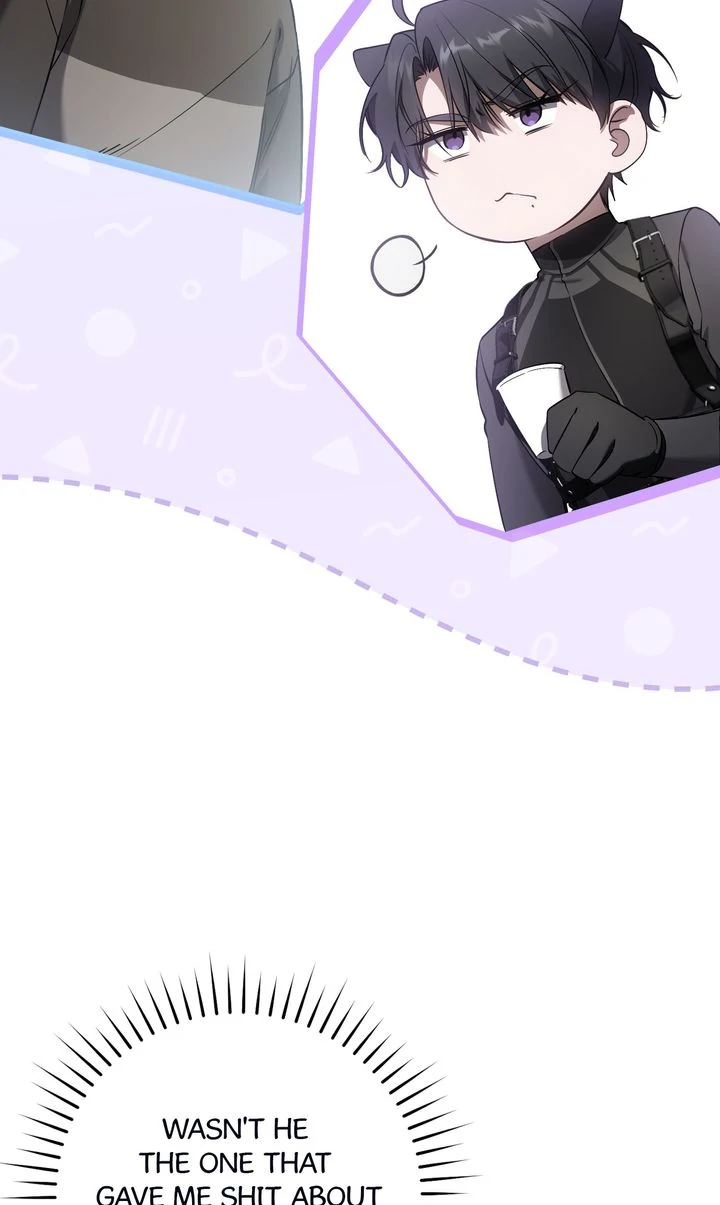 The Hunter’s Gonna Lay Low [Official] - Chapter 30 manhwa