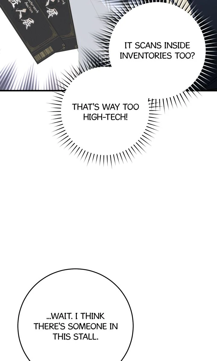The Hunter’s Gonna Lay Low [Official] - Chapter 31 manhwa