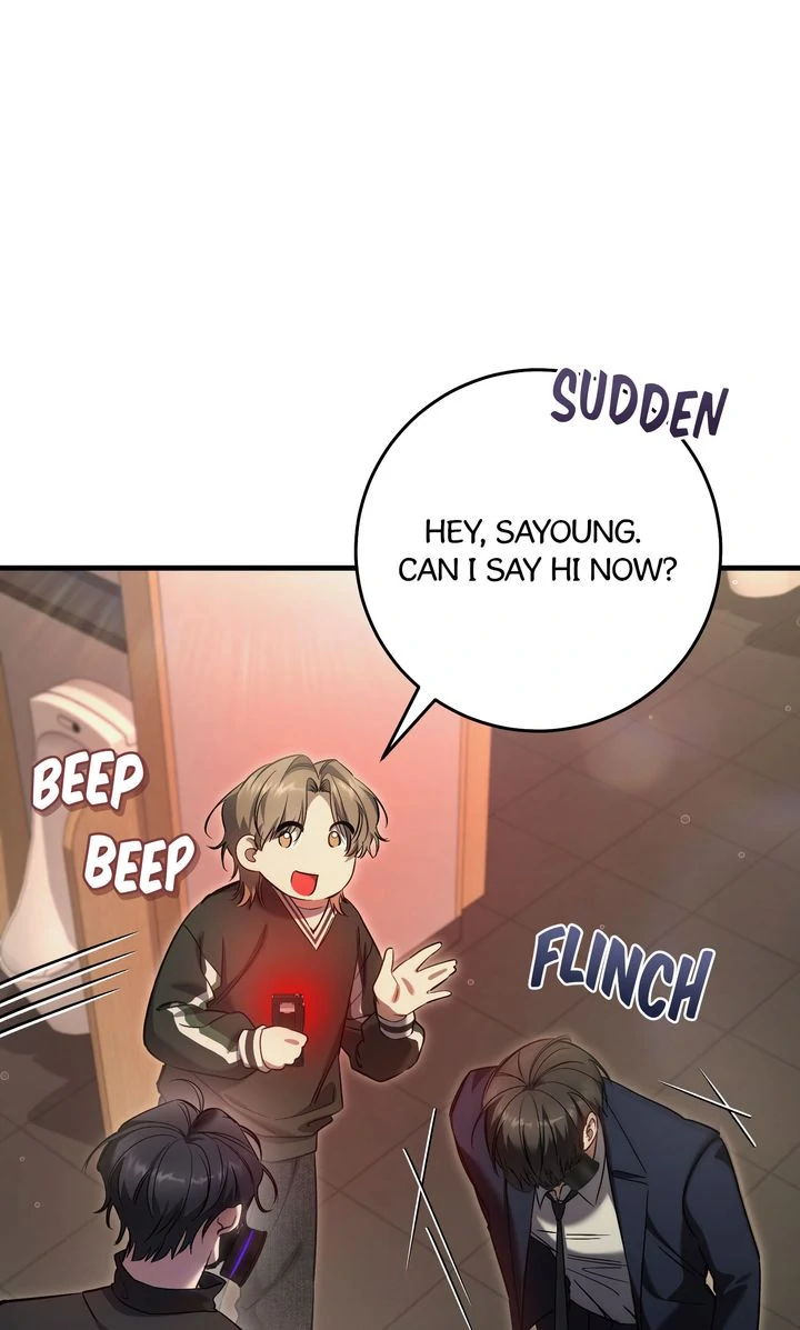 The Hunter’s Gonna Lay Low [Official] - Chapter 31 manhwa