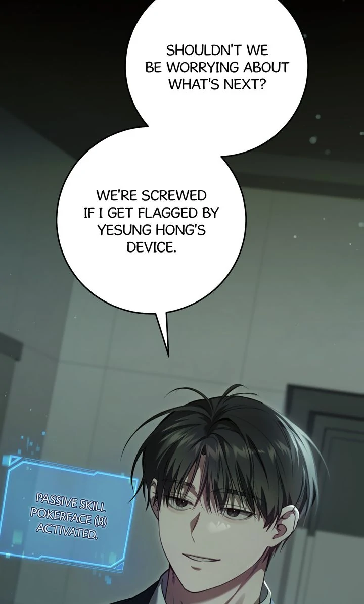 The Hunter’s Gonna Lay Low [Official] - Chapter 32 manhwa
