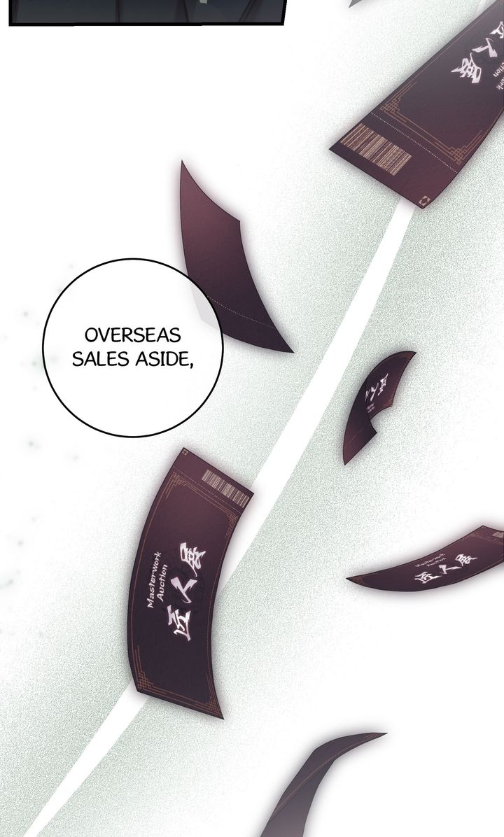 The Hunter’s Gonna Lay Low [Official] - Chapter 32 manhwa