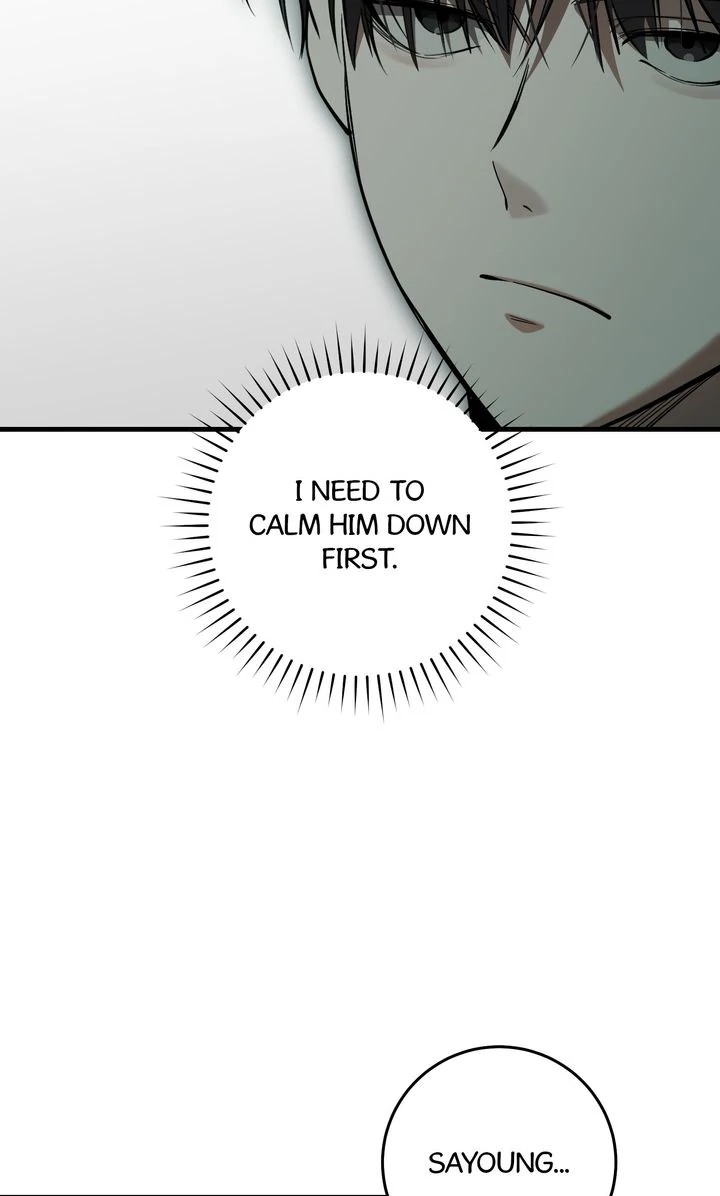 The Hunter’s Gonna Lay Low [Official] - Chapter 32 manhwa