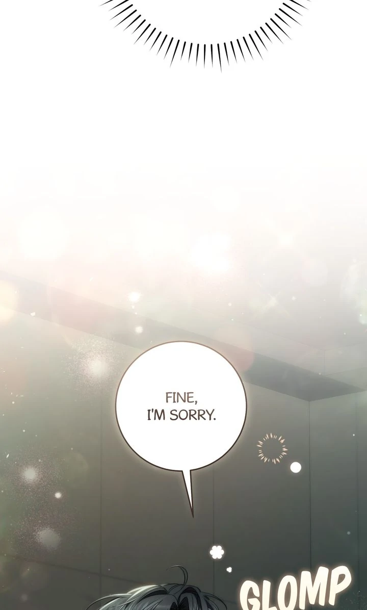 The Hunter’s Gonna Lay Low [Official] - Chapter 32 manhwa