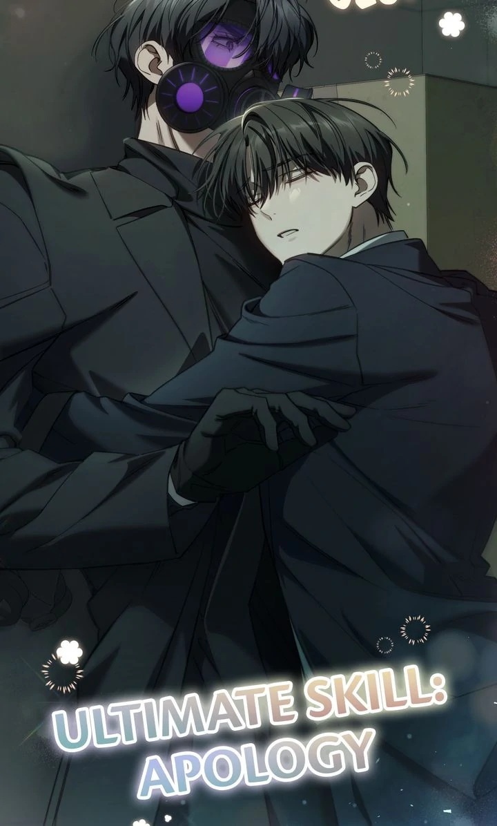 The Hunter’s Gonna Lay Low [Official] - Chapter 32 manhwa