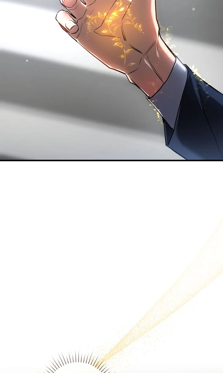 The Hunter’s Gonna Lay Low [Official] - Chapter 33 manhwa