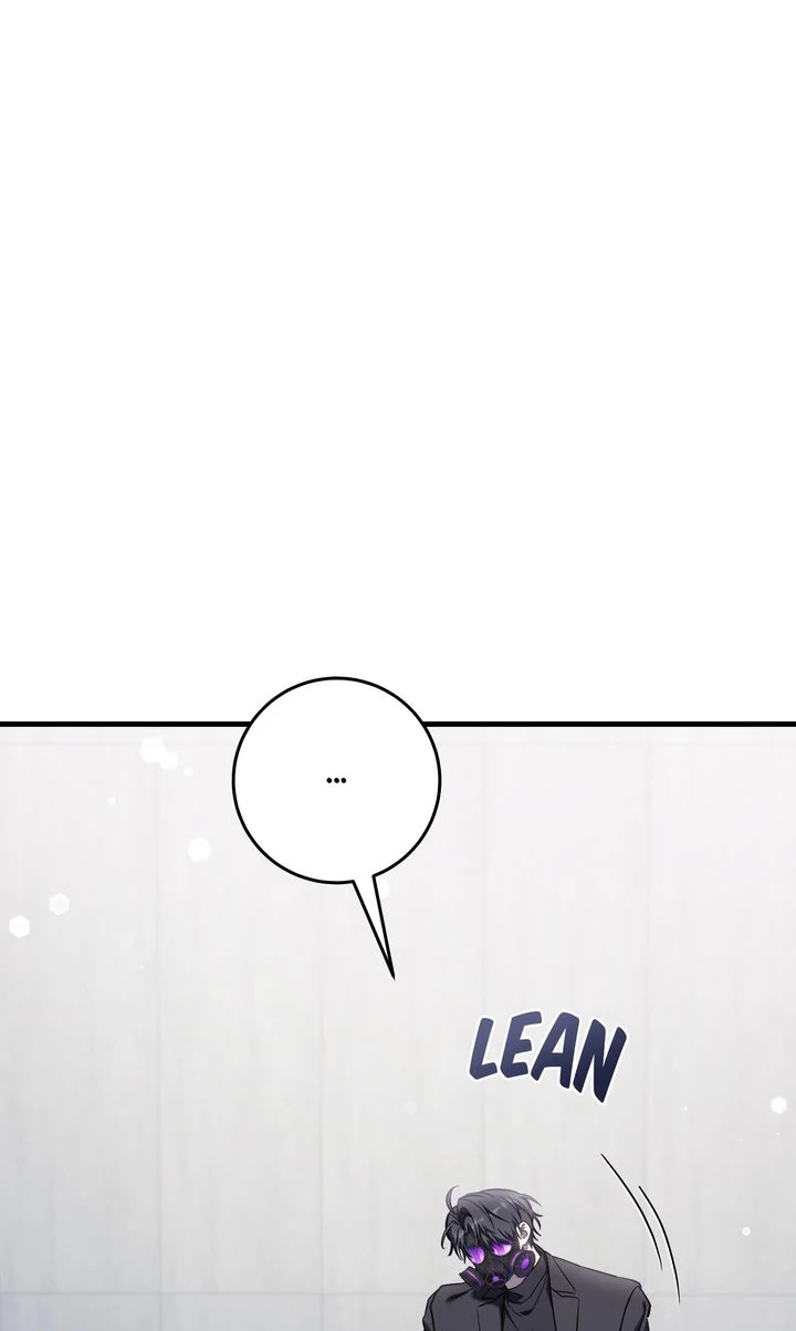 The Hunter’s Gonna Lay Low [Official] - Chapter 33 manhwa