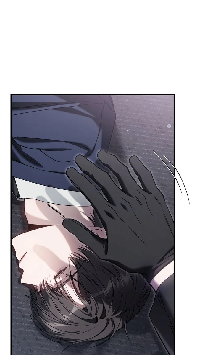 The Hunter’s Gonna Lay Low [Official] - Chapter 33 manhwa