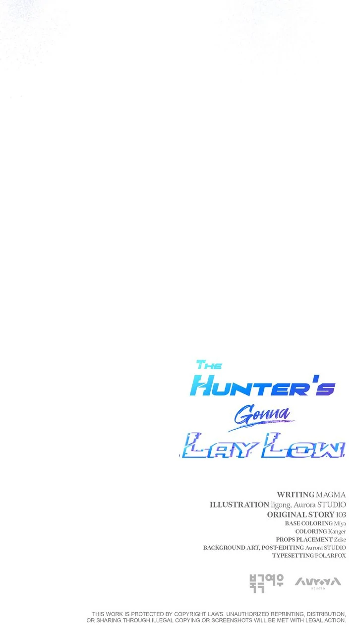 The Hunter’s Gonna Lay Low [Official] - Chapter 33 manhwa