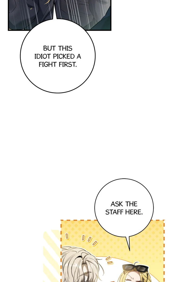 The Hunter’s Gonna Lay Low [Official] - Chapter 34 manhwa