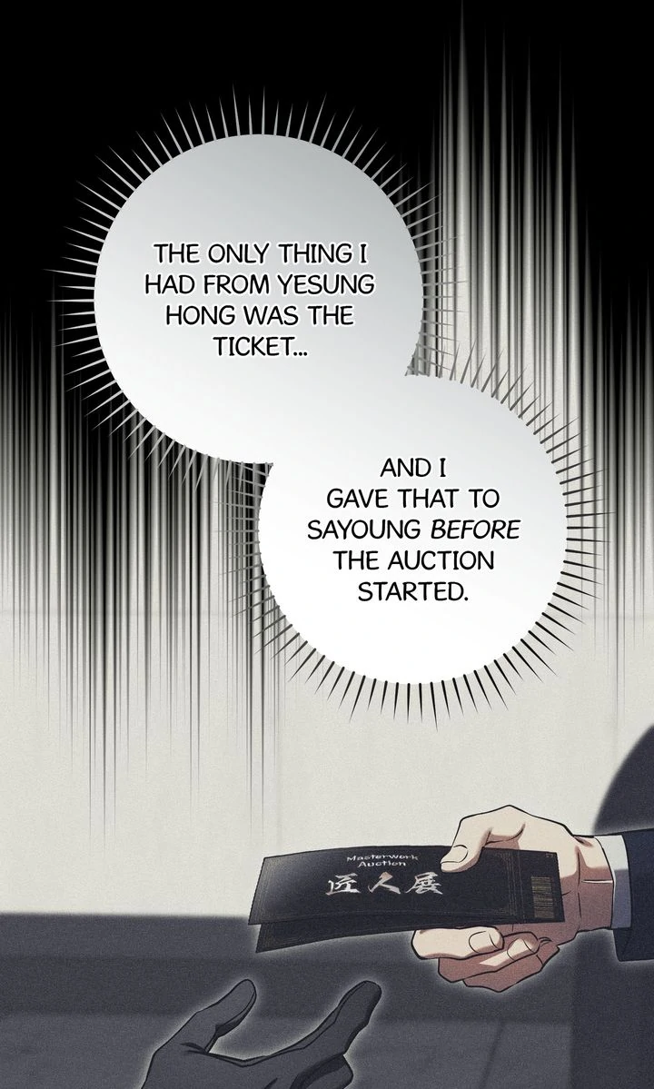 The Hunter’s Gonna Lay Low [Official] - Chapter 35 manhwa