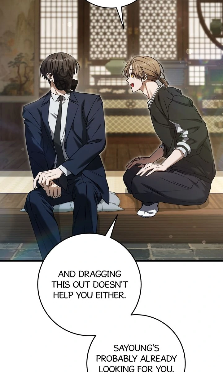 The Hunter’s Gonna Lay Low [Official] - Chapter 35 manhwa