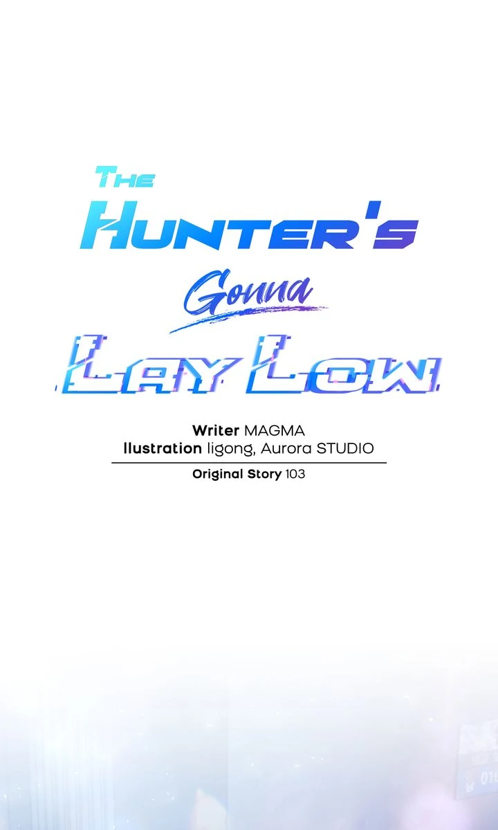 The Hunter’s Gonna Lay Low [Official] - Chapter 4 manhwa