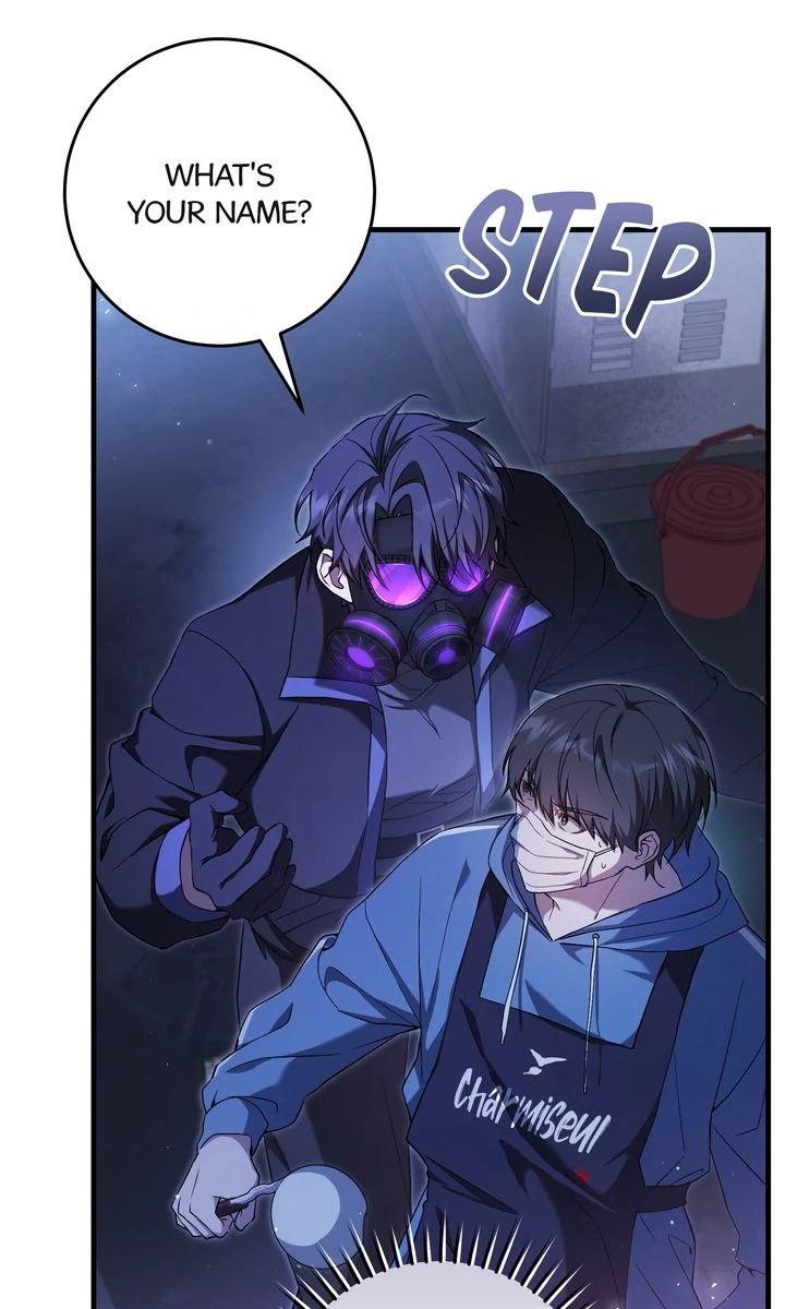 The Hunter’s Gonna Lay Low [Official] - Chapter 4 manhwa
