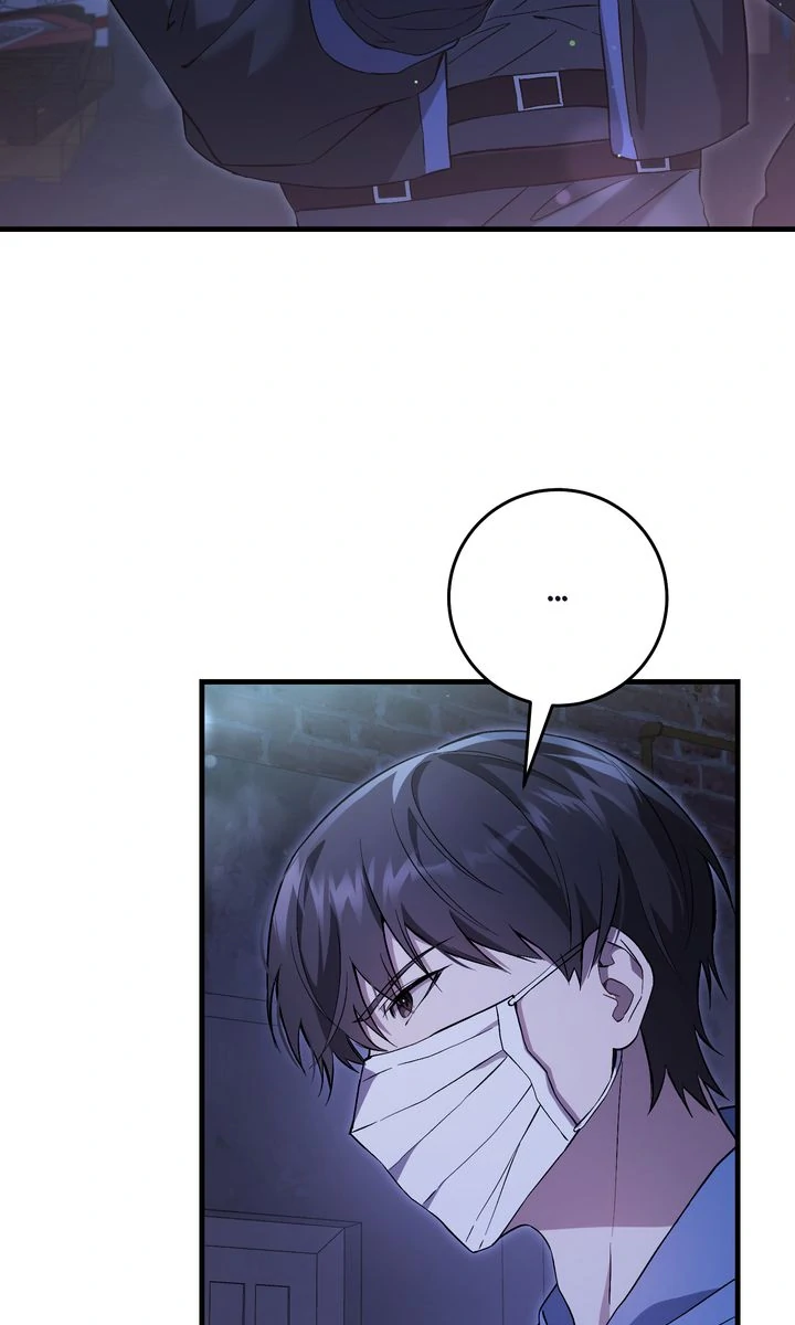 The Hunter’s Gonna Lay Low [Official] - Chapter 4 manhwa