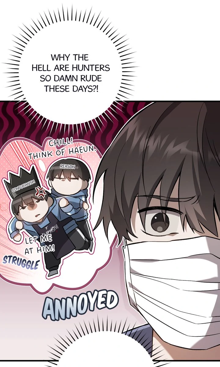 The Hunter’s Gonna Lay Low [Official] - Chapter 4 manhwa