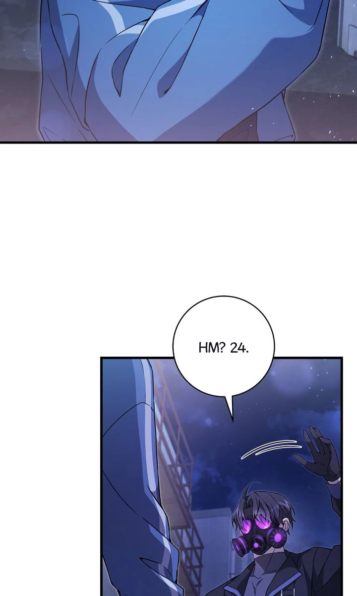 The Hunter’s Gonna Lay Low [Official] - Chapter 4 manhwa