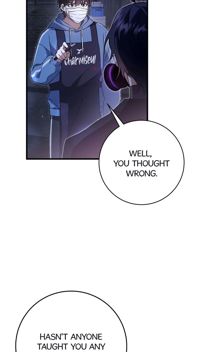 The Hunter’s Gonna Lay Low [Official] - Chapter 4 manhwa