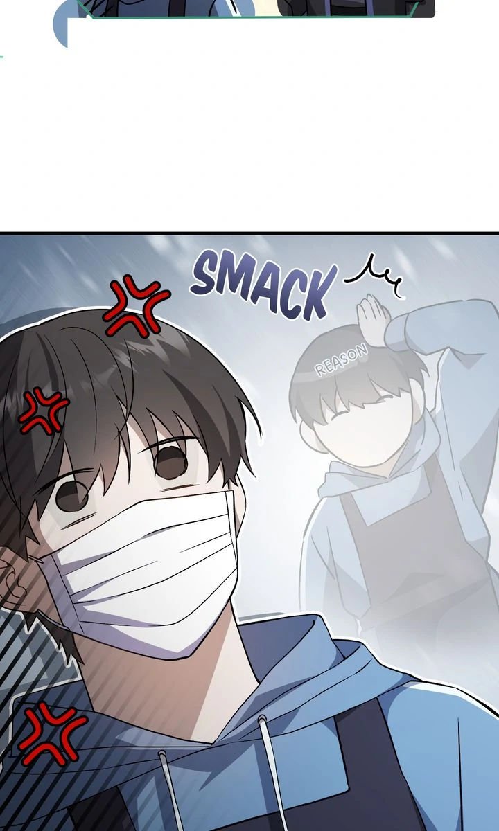 The Hunter’s Gonna Lay Low [Official] - Chapter 4 manhwa