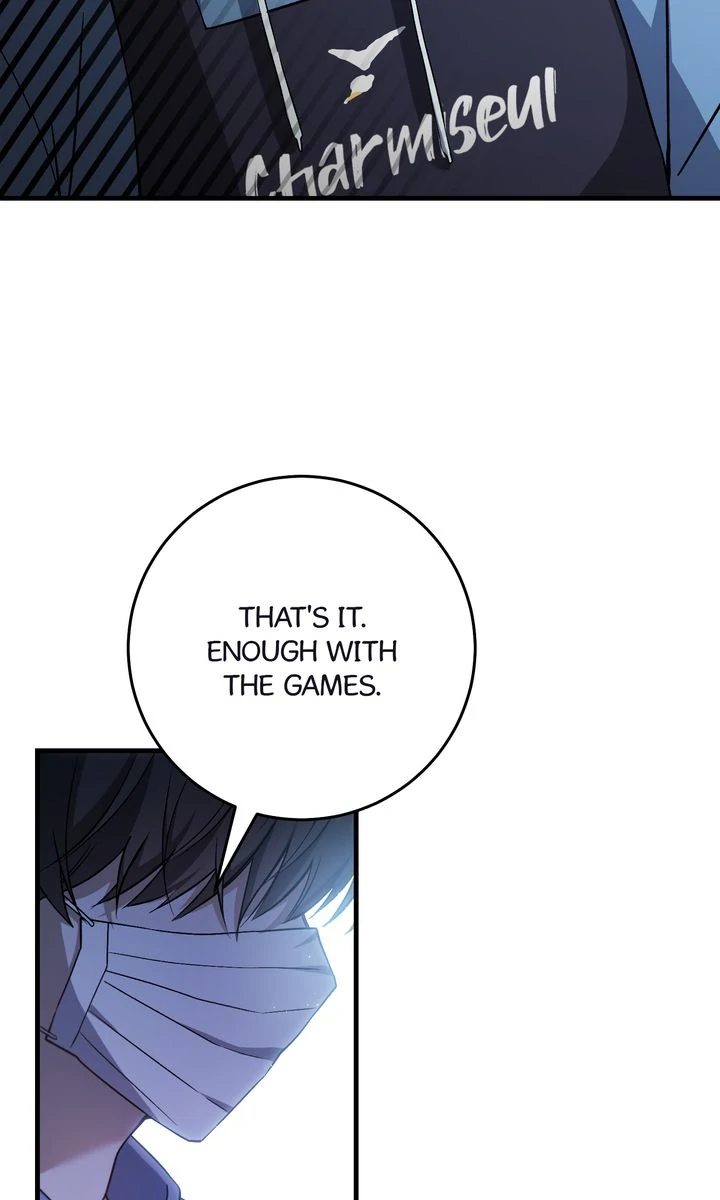 The Hunter’s Gonna Lay Low [Official] - Chapter 4 manhwa