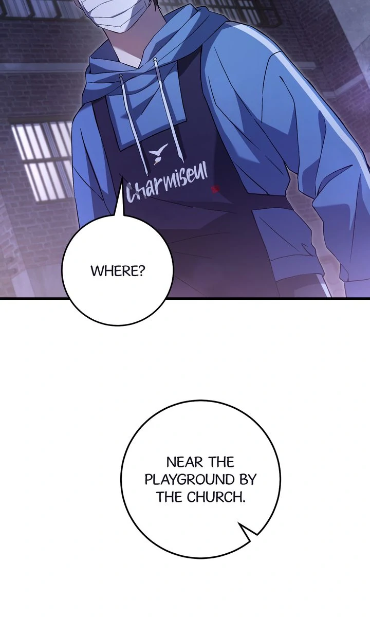 The Hunter’s Gonna Lay Low [Official] - Chapter 4 manhwa
