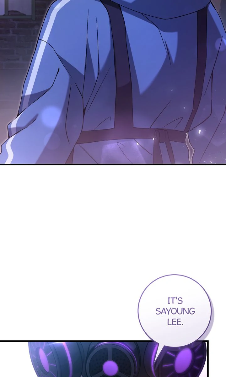 The Hunter’s Gonna Lay Low [Official] - Chapter 4 manhwa