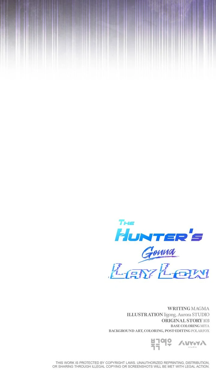 The Hunter’s Gonna Lay Low [Official] - Chapter 4 manhwa