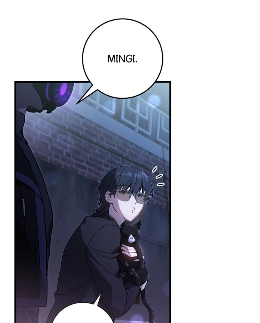 The Hunter’s Gonna Lay Low [Official] - Chapter 5 manhwa