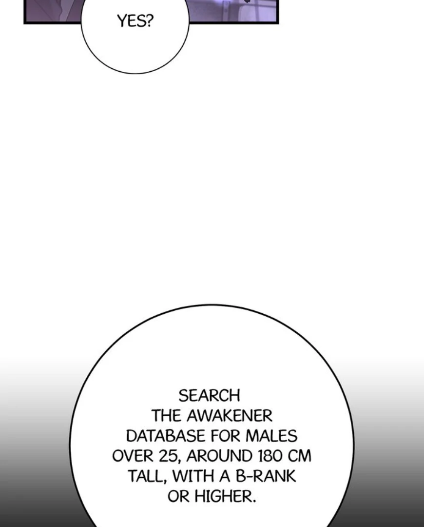 The Hunter’s Gonna Lay Low [Official] - Chapter 5 manhwa