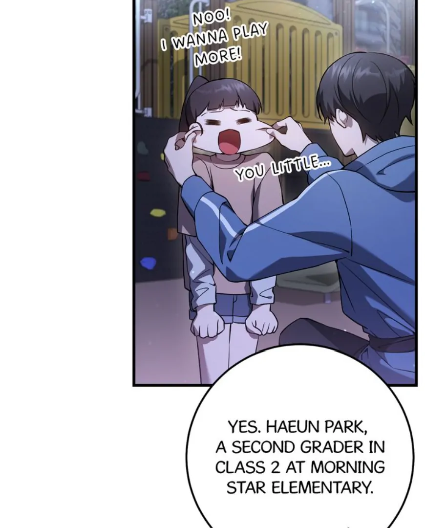 The Hunter’s Gonna Lay Low [Official] - Chapter 5 manhwa
