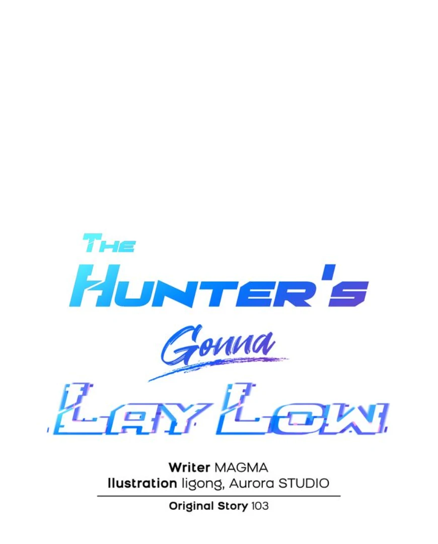 The Hunter’s Gonna Lay Low [Official] - Chapter 5 manhwa