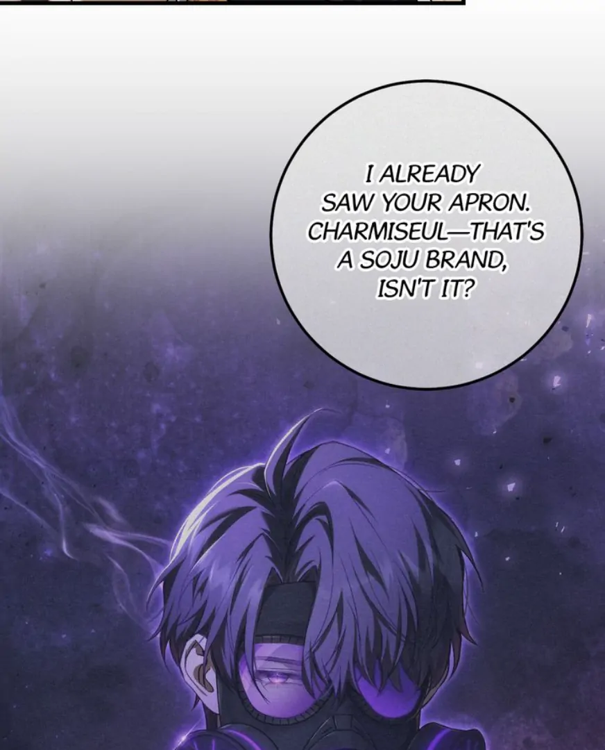 The Hunter’s Gonna Lay Low [Official] - Chapter 5 manhwa