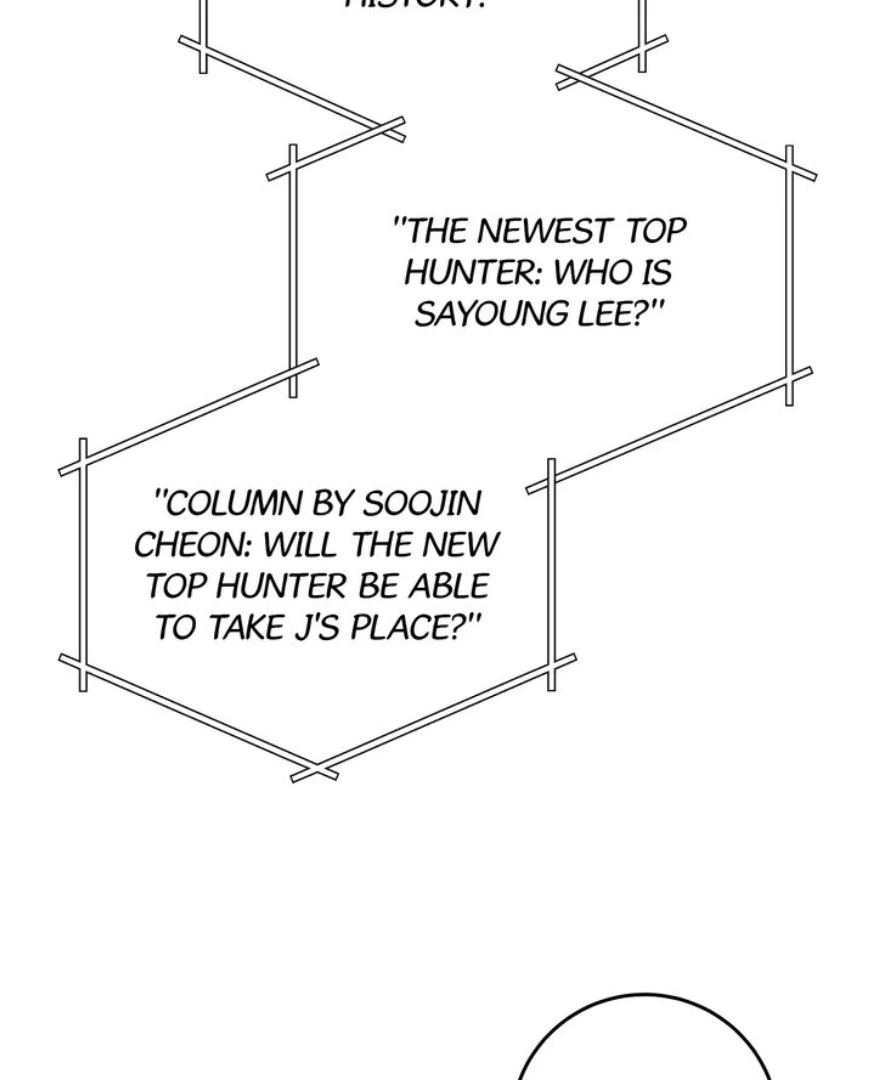 The Hunter’s Gonna Lay Low [Official] - Chapter 5 manhwa