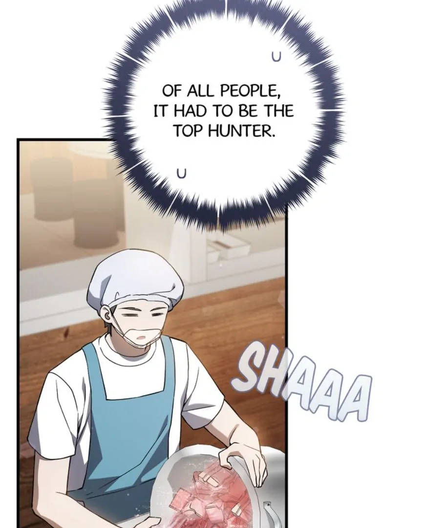 The Hunter’s Gonna Lay Low [Official] - Chapter 5 manhwa