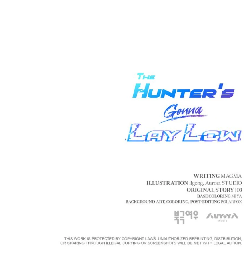 The Hunter’s Gonna Lay Low [Official] - Chapter 5 manhwa