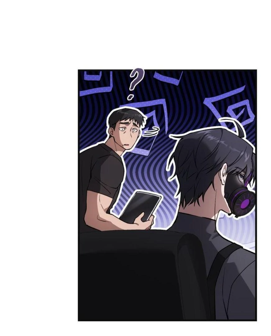 The Hunter’s Gonna Lay Low [Official] - Chapter 6 manhwa