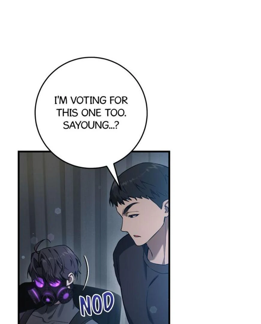 The Hunter’s Gonna Lay Low [Official] - Chapter 6 manhwa