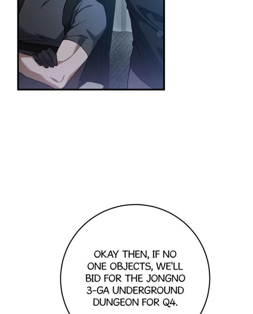The Hunter’s Gonna Lay Low [Official] - Chapter 6 manhwa