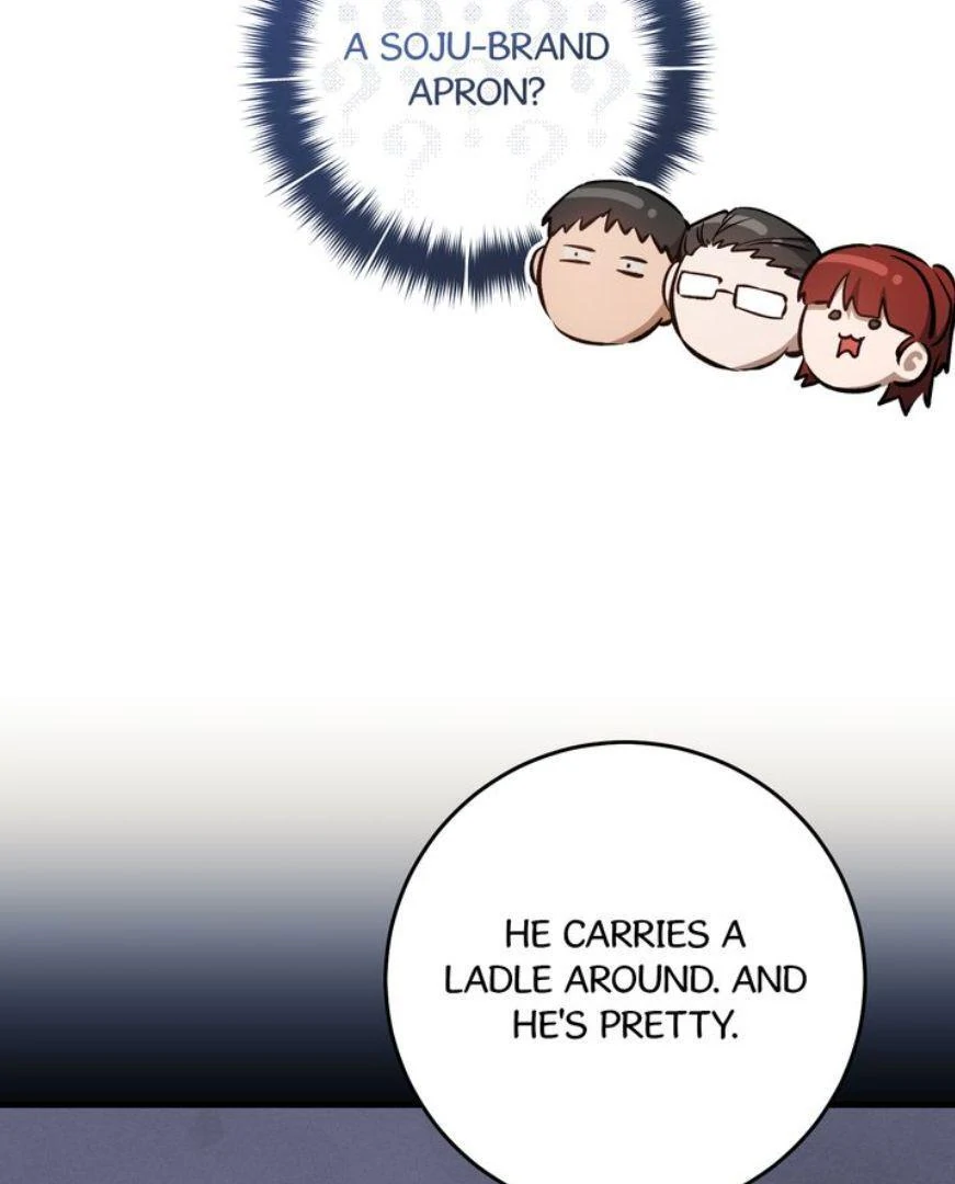 The Hunter’s Gonna Lay Low [Official] - Chapter 6 manhwa
