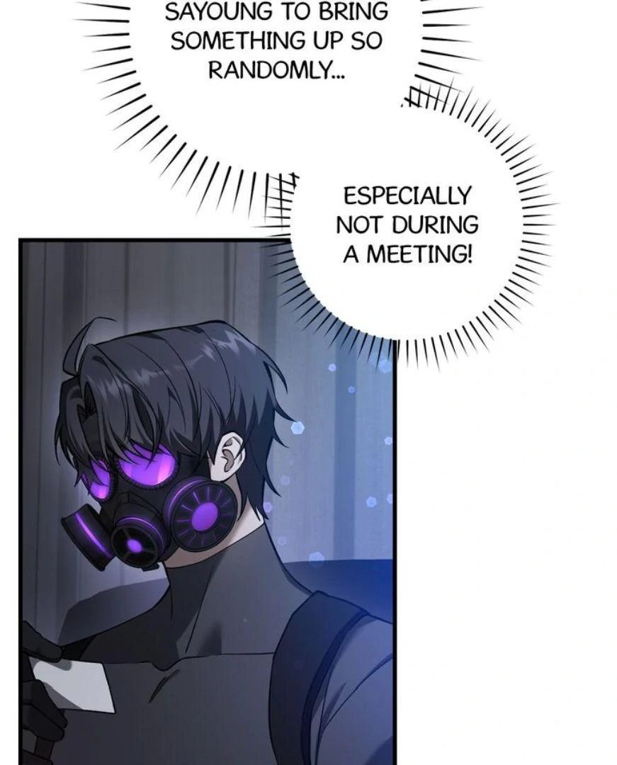The Hunter’s Gonna Lay Low [Official] - Chapter 6 manhwa