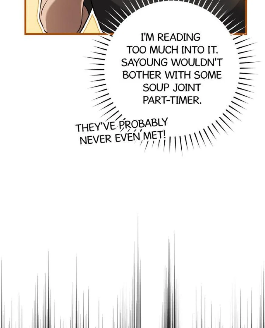 The Hunter’s Gonna Lay Low [Official] - Chapter 6 manhwa
