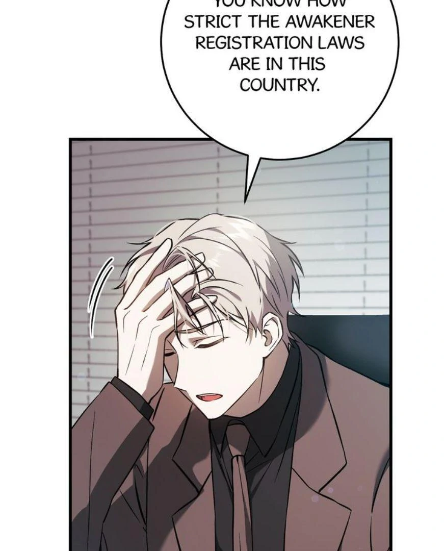 The Hunter’s Gonna Lay Low [Official] - Chapter 6 manhwa