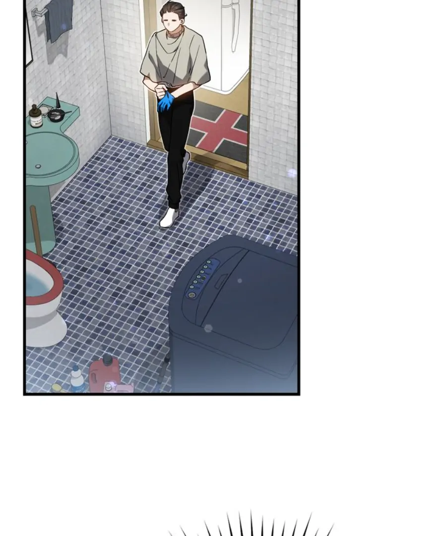 The Hunter’s Gonna Lay Low [Official] - Chapter 7 manhwa