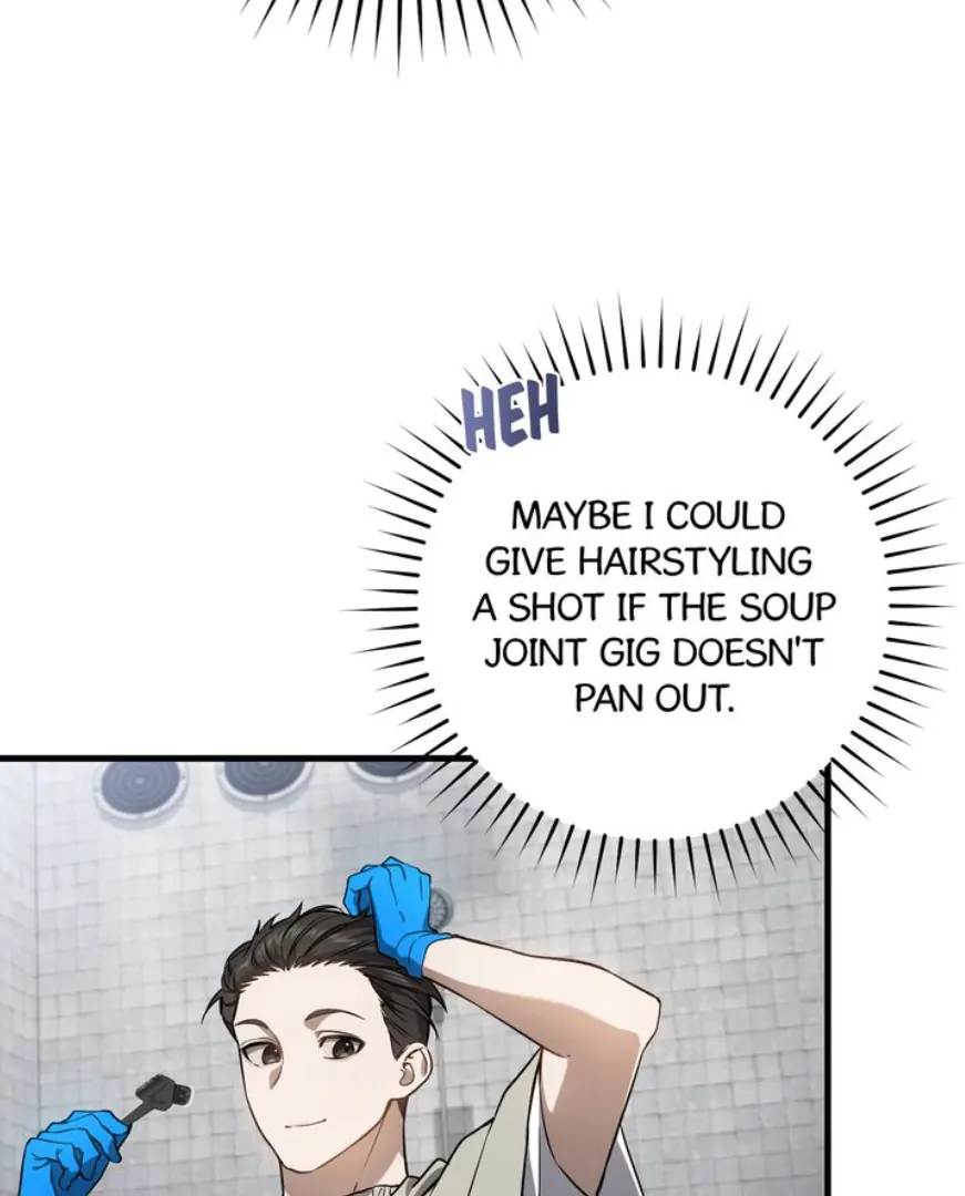 The Hunter’s Gonna Lay Low [Official] - Chapter 7 manhwa