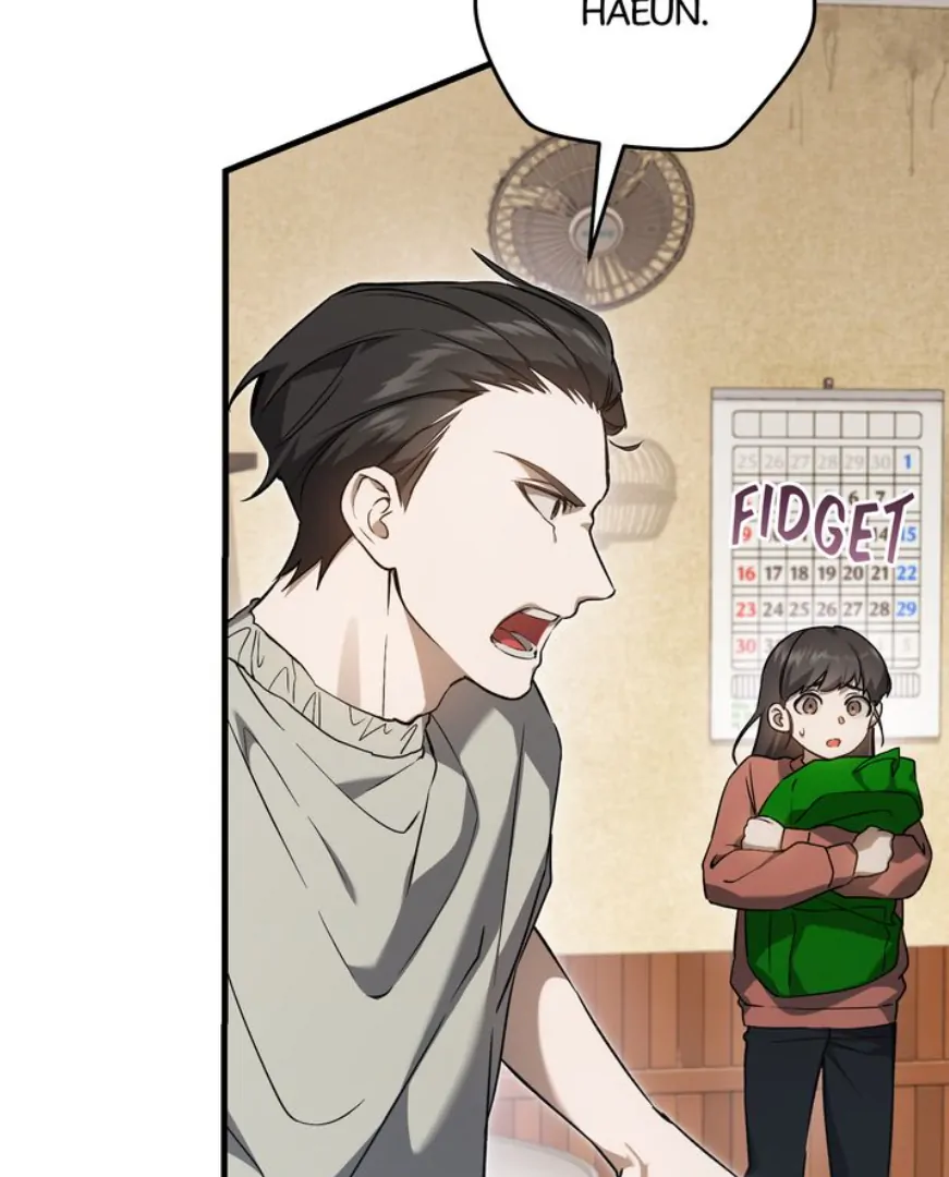 The Hunter’s Gonna Lay Low [Official] - Chapter 7 manhwa