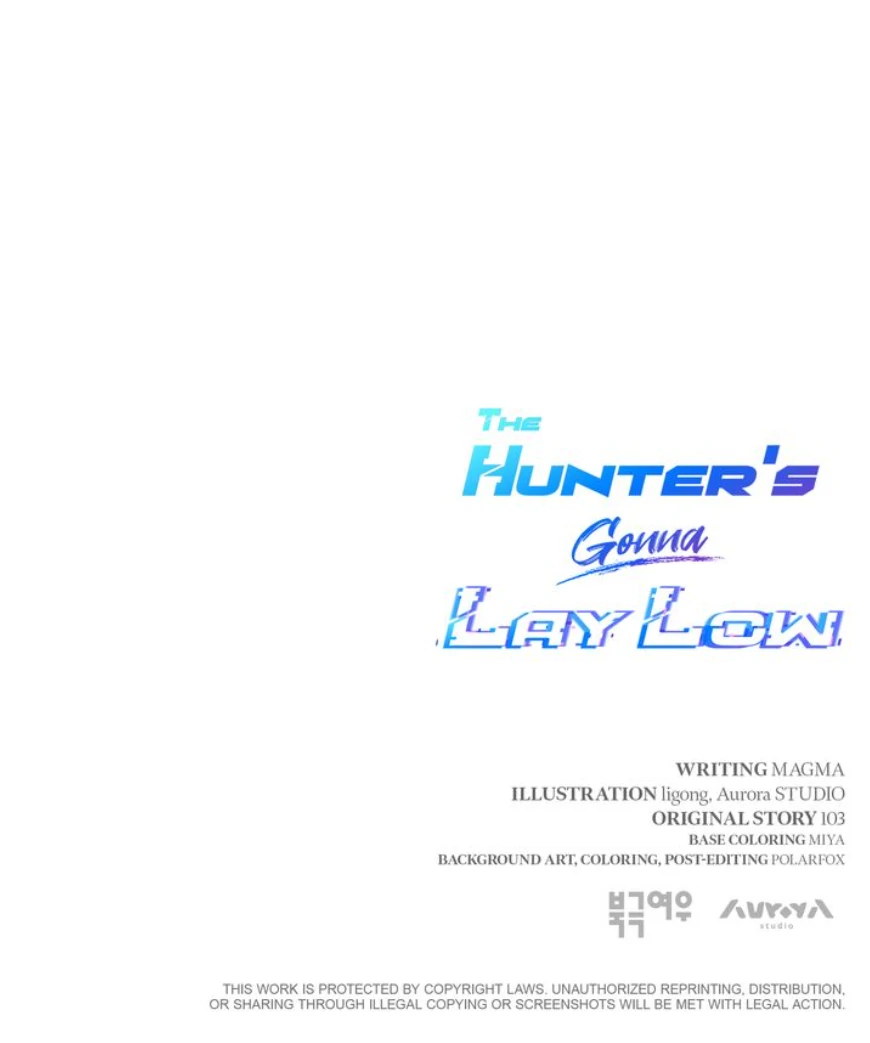 The Hunter’s Gonna Lay Low [Official] - Chapter 7 manhwa