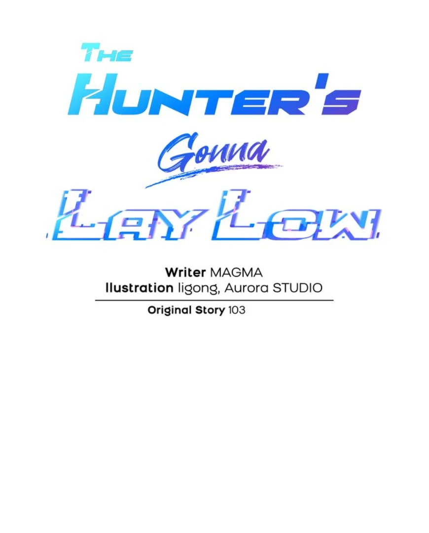The Hunter’s Gonna Lay Low [Official] - Chapter 8 manhwa