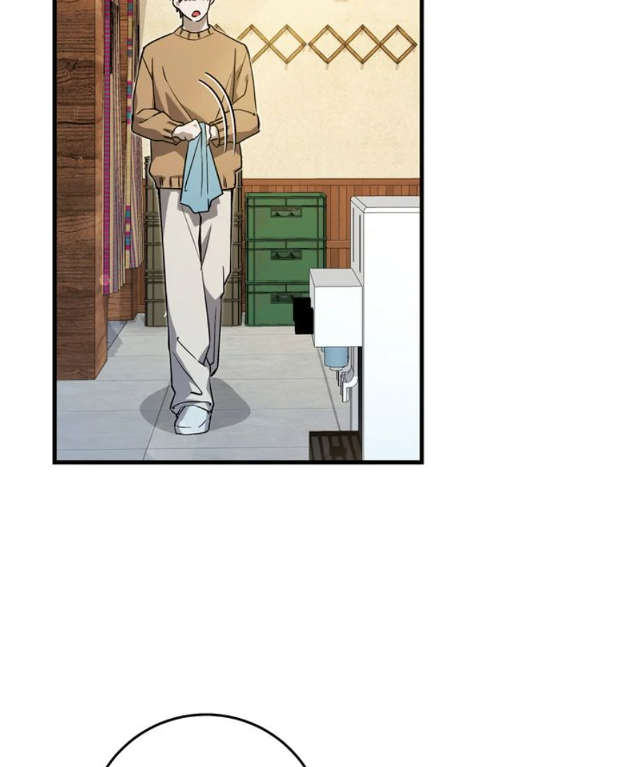 The Hunter’s Gonna Lay Low [Official] - Chapter 8 manhwa